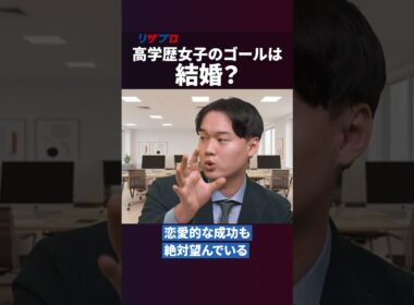 理想の子育て大討論！ 夫婦の教育方針のズレからSNS時代の情報戦まで、本音で語る #子育て #教育 #ビジネス