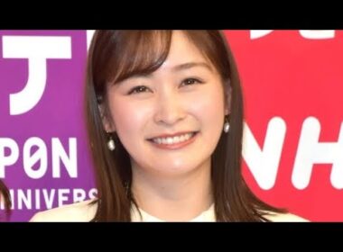 日テレ・岩田絵里奈アナ、顔面にしわ＆ヒゲ…衝撃のコスプレショットを公開「........笑」