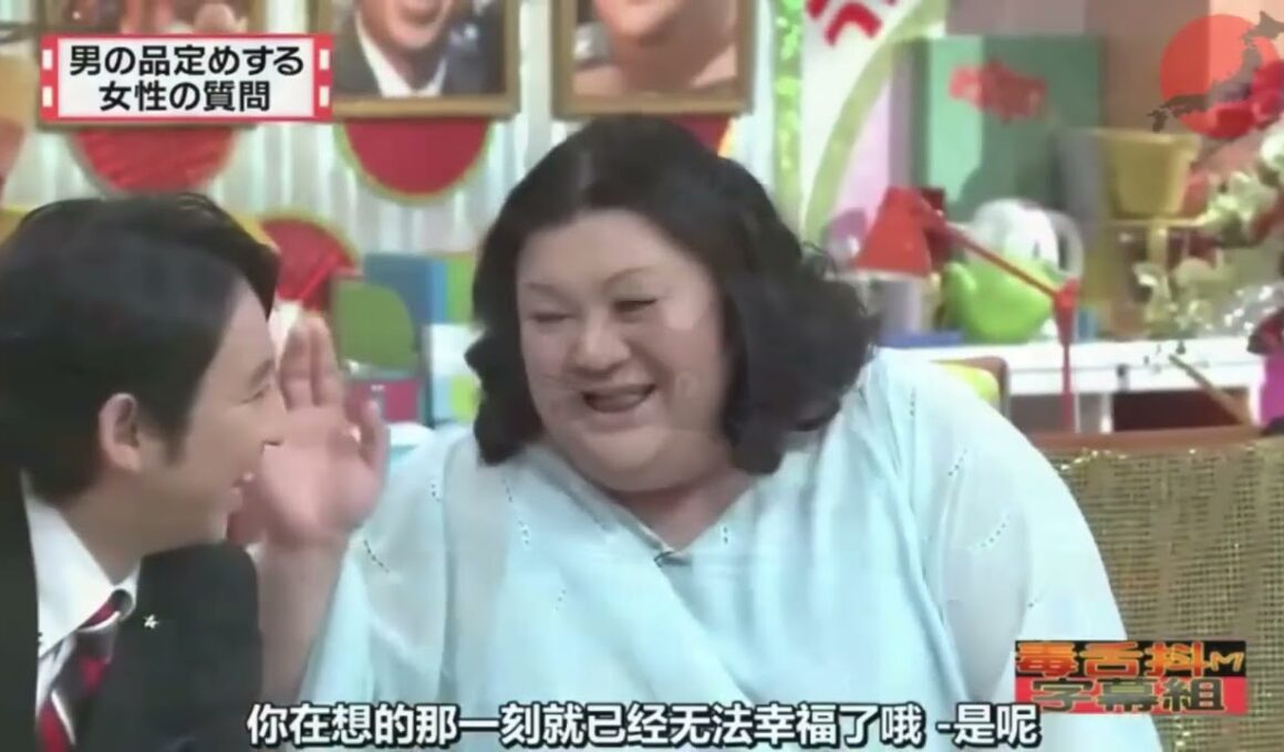 有吉 × マツコ × 夏目三久「「行けたら行く」は断り文句？本音トークで大分析！」😆😂🤣 名場面集 2025.10.13 FULL HD
