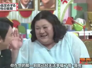 有吉 × マツコ × 夏目三久「「行けたら行く」は断り文句？本音トークで大分析！」😆😂🤣 名場面集 2025.10.13 FULL HD