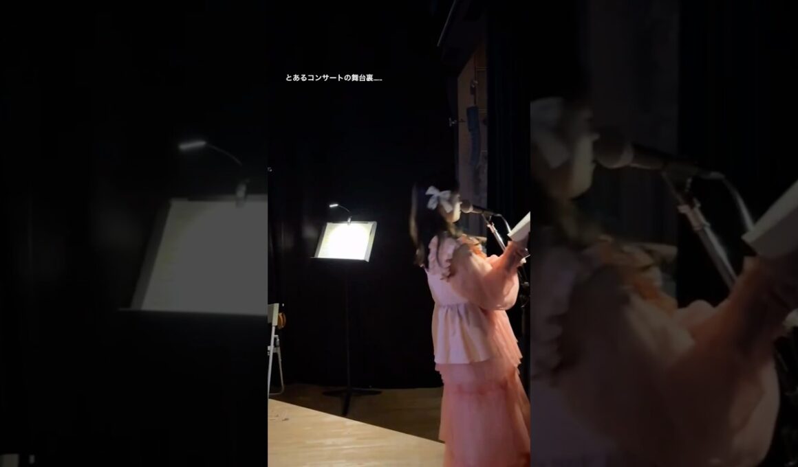 【 #リトグリ 】アサヒさん……笑 #shorts