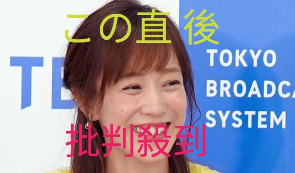 江藤愛アナ、黒柳徹子の追悼文で涙声に「私の涙が見えますか？」声震わせ全文読み上げ