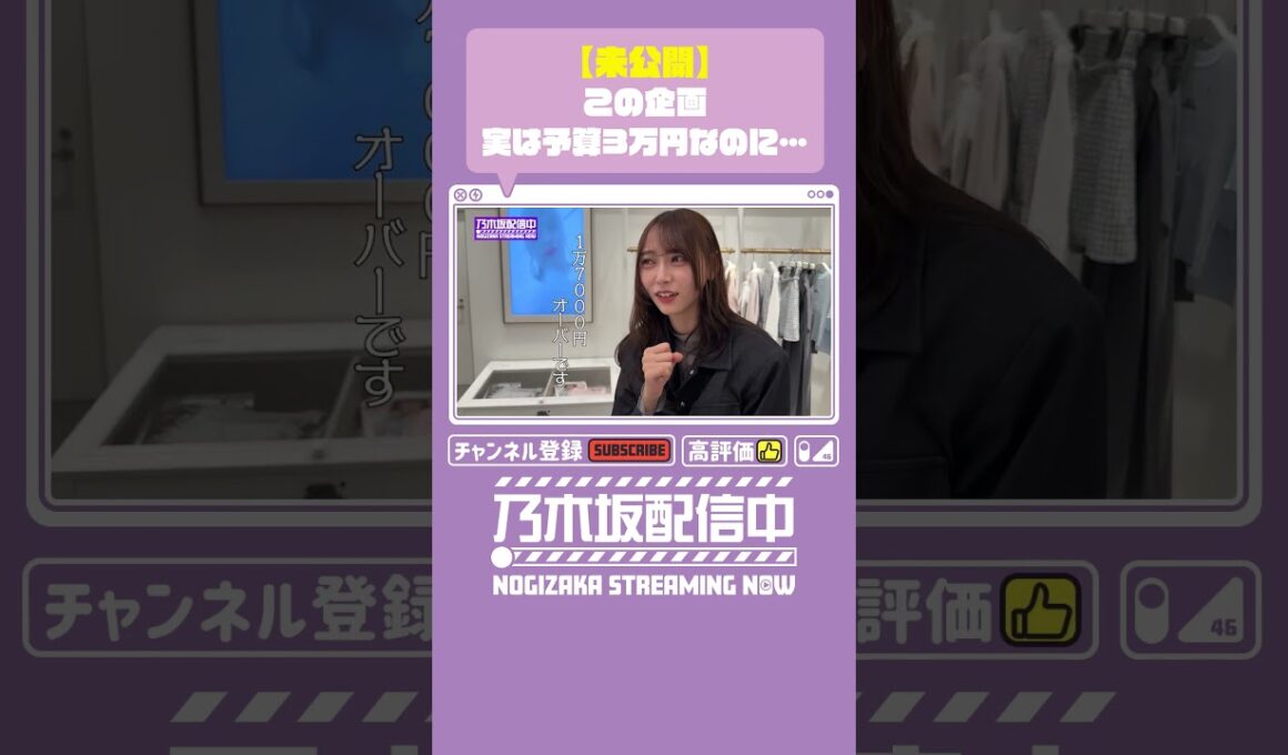 【本編は⬆️から】実は...！【弓木×小津】