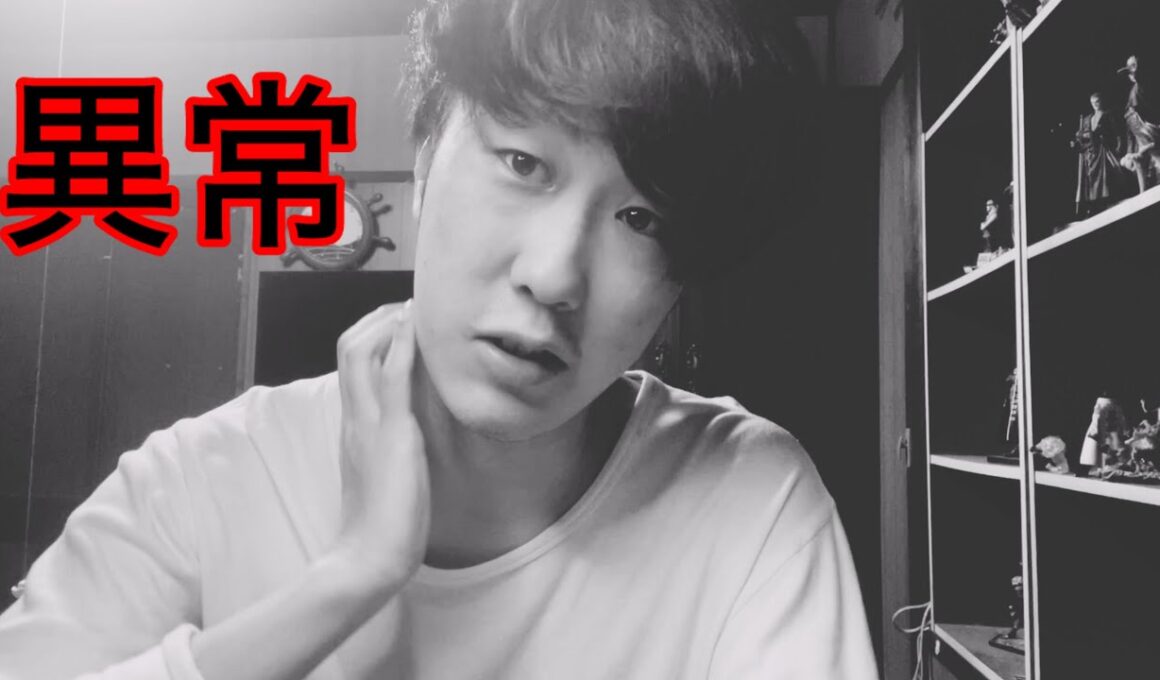 Fランク大学生が語る。日本の就活の異常さ【25卒】