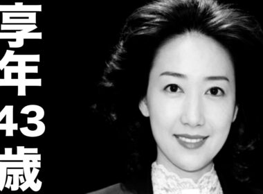 大杉 君枝（おおすぎ きみえ）2007年2月2日ご逝去（享年43歳）