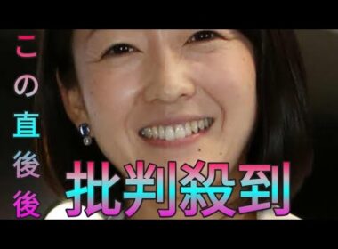 テレ東・狩野恵里アナ「同世代ってありがたいなぁ」同僚女性アナと「トンガリ」スリーショット Sk king