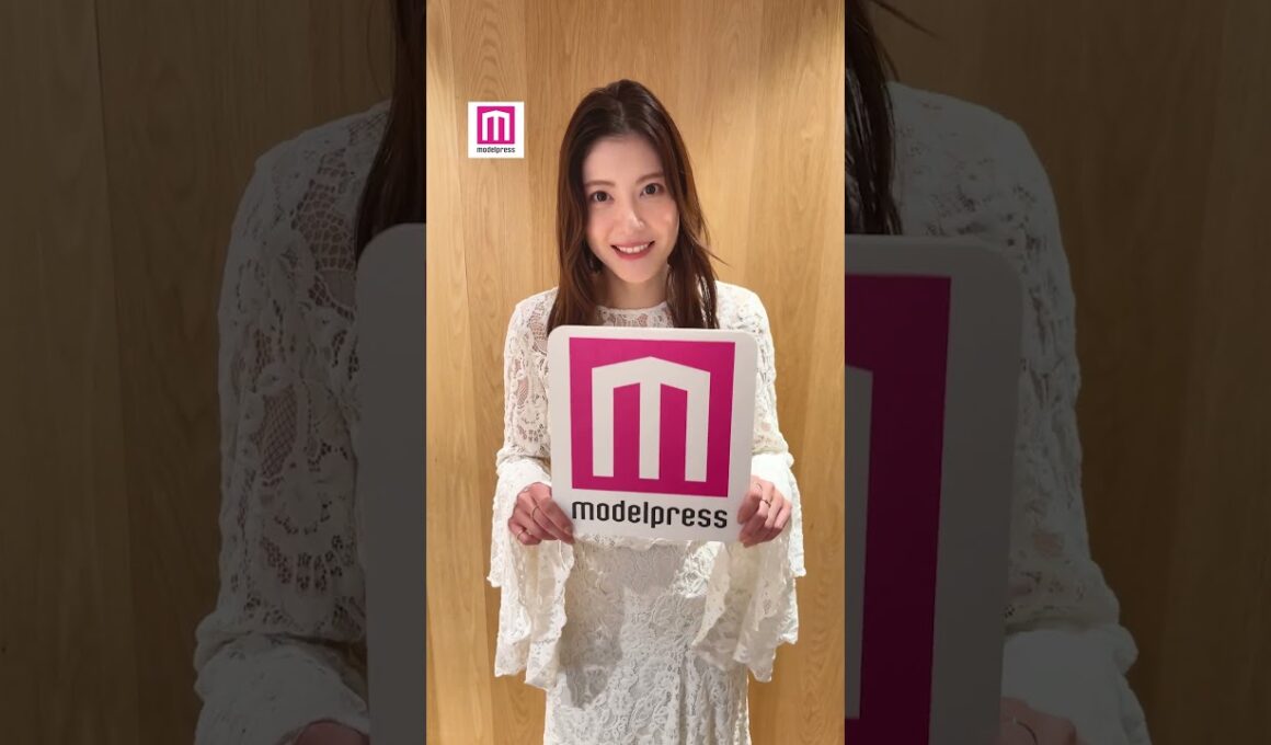 佐藤ありささんからモデルプレス読者へメッセージが到着💌 #shorts
