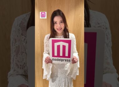 佐藤ありささんからモデルプレス読者へメッセージが到着💌 #shorts