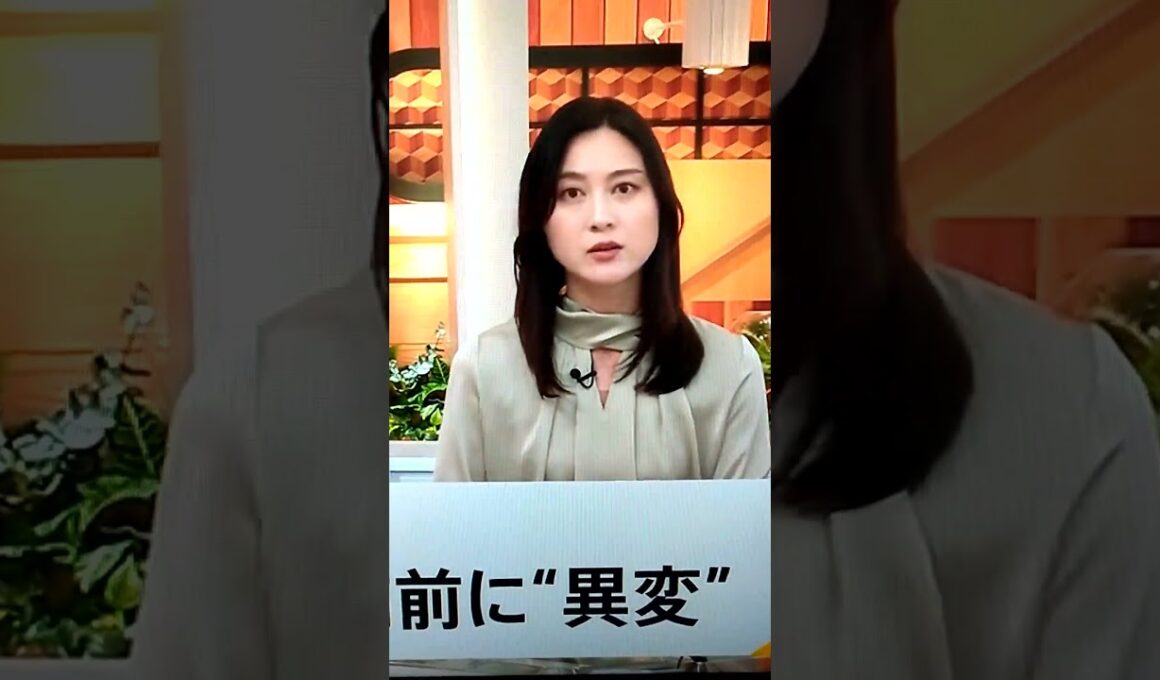 1/12小川彩佳23と山梨・日本応援団22