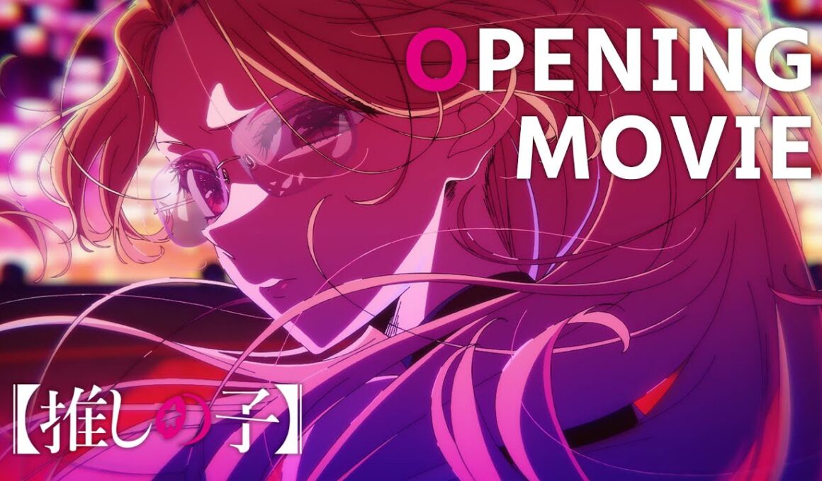 【推しの子】第3期ノンクレジットオープニング｜ちゃんみな「TEST ME」