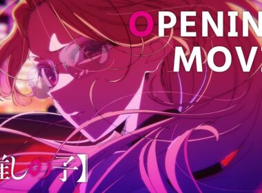 【推しの子】第3期ノンクレジットオープニング｜ちゃんみな「TEST ME」