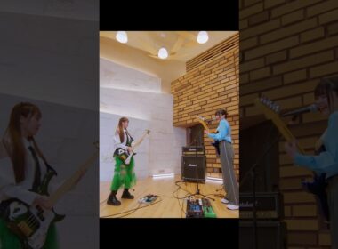 弓木英梨乃×MINA｜"ボーン! ボーン! ボーン!" "チキップダンス"Bass Remix