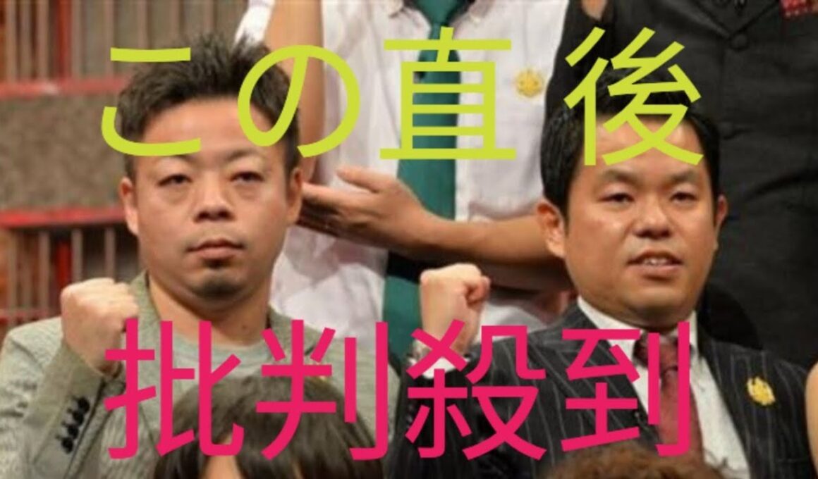 ダイアン「紅白」副音声の司会に大抜てき！　津田「ごいごいすー」ユースケ「びっくり」　林田理沙アナと