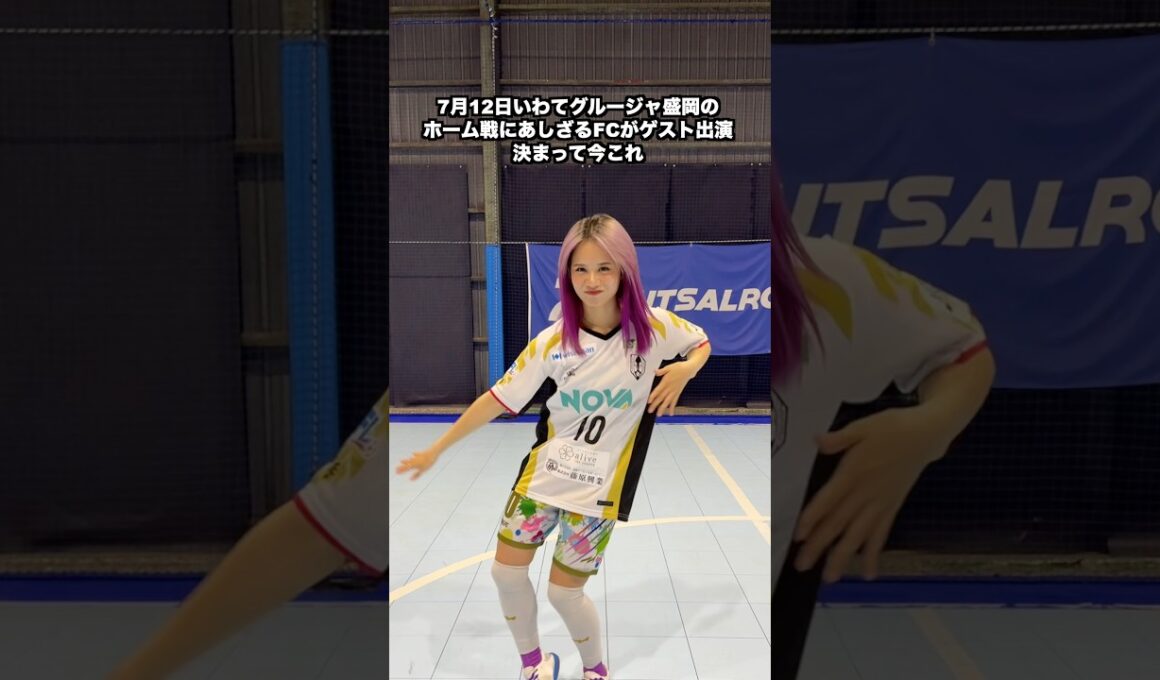 ナルトダンスしてたら変な人きたww#shorts#ナルトダンス