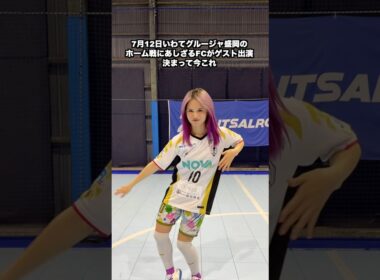 ナルトダンスしてたら変な人きたww#shorts#ナルトダンス