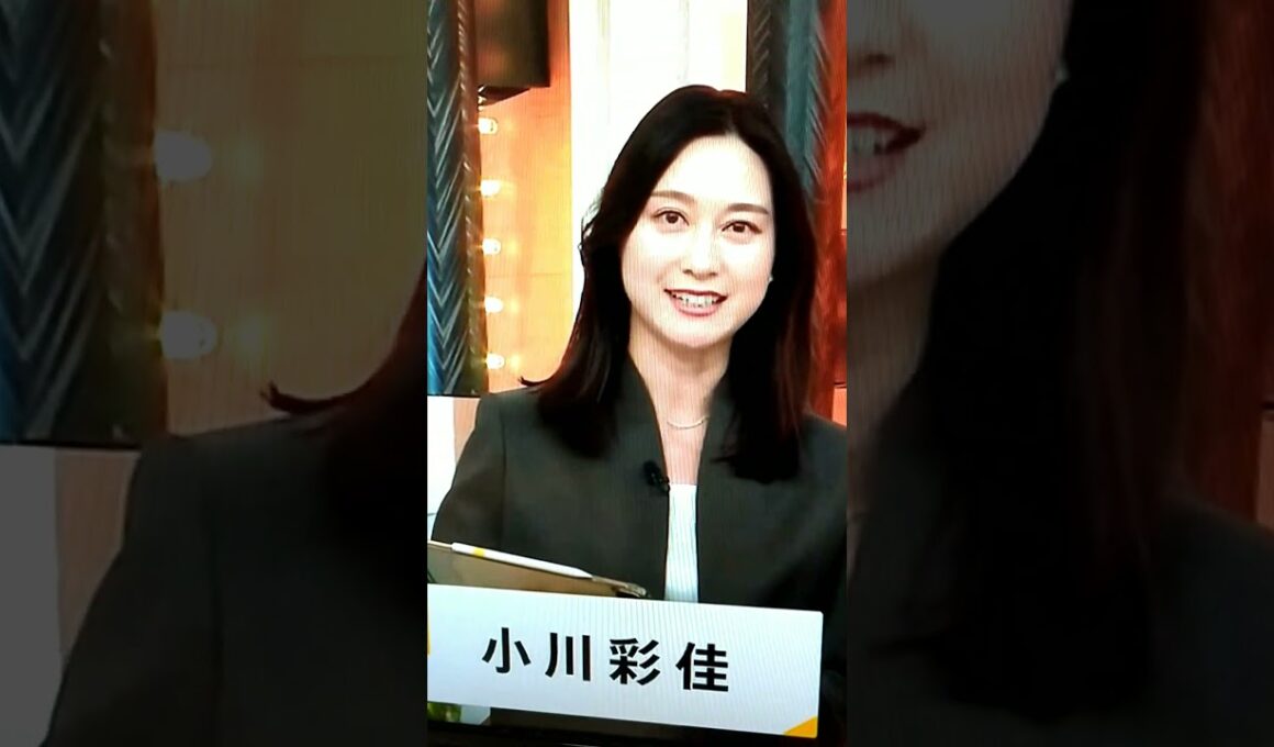 1/13小川彩佳23と山梨・日本応援団26