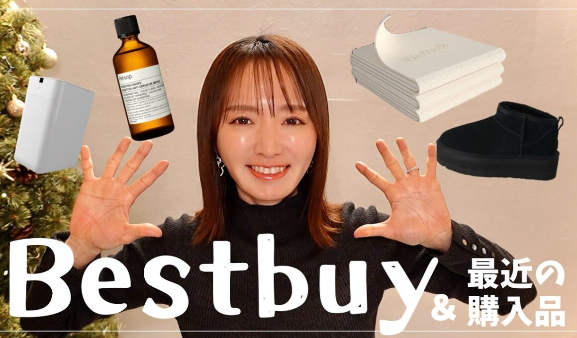 【育児・家事】2026年も手放せない助けられた購入品まとめ！【生活】