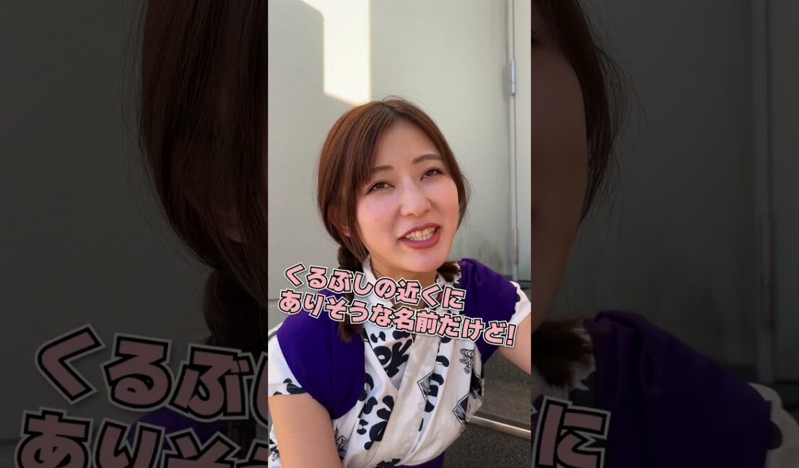 【方言女子】津軽弁は中国語みたいではないHANDE〜！#ねぶたるみ#横山ミル#shorts