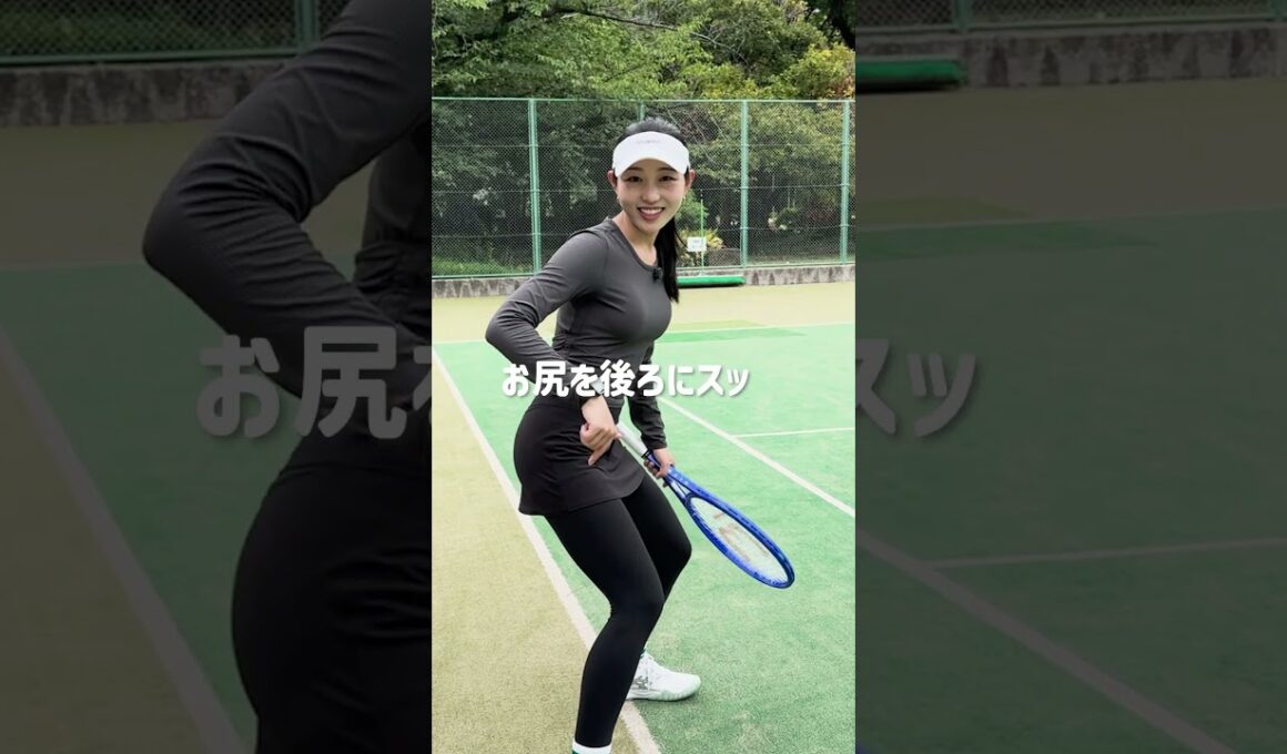 みんなはできてる？テニスにおいて膝を曲げるとは、、、？ #tennis #forehand #テニス #フォアハンド