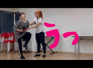 【ジャズダンス】課題曲に苦戦しまくりの回　後編