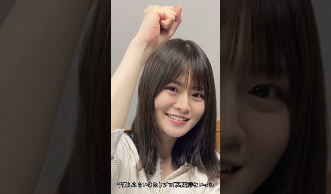 【選抜0回の理由！運営から明かされる！】涙する山崎怜奈！