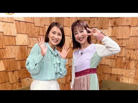 川田裕美　「局は違いますが…新人研修を一緒にやった」同期のフリーアナとの20年ぶり再会ショット披露
