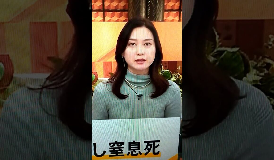 1/14小川彩佳23と山梨・日本応援団33