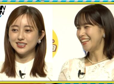 菊地亜美＆鷲見玲奈、“子育てあるある”で意気投合「慣れてきたら次の課題」