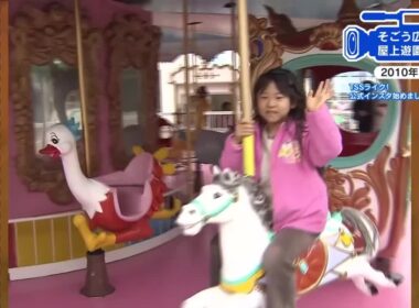 【広島あの日の今日】デパートの屋上遊園地が姿消す（2010年）少子化、レジャー多様化の波にあらがえず (2026/01/12 18:05)