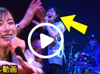 大島由香里 歌手デビュー決定！所ジョージサプライズ登場で大盛り上がり【2026最新ニュース】