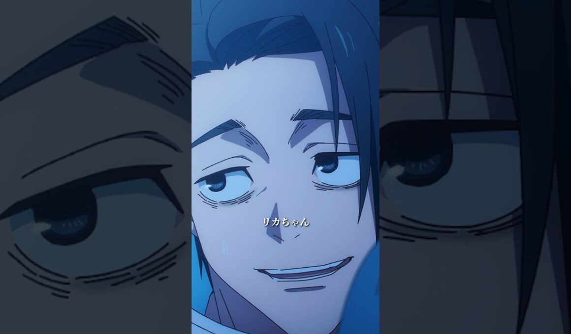 「駄目だよ リカちゃん」from「#呪術廻戦」第47話 #jujutsukaisen#渋谷事変
