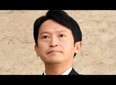斎藤知事「ｎｅｗｓ２３」小川彩佳アナが「ただただ理解に苦しむ」厳しく批判　カンテレは兵庫県民アンケ「知事続投６８、辞任３２」と