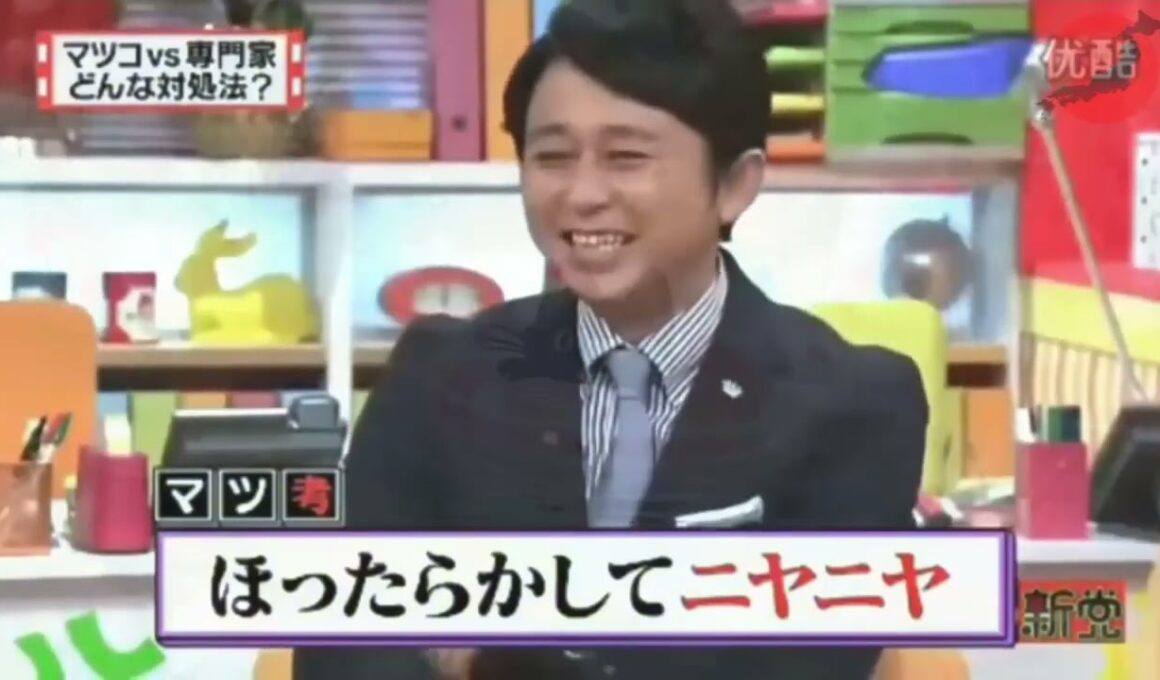 有吉 × マツコ × 夏目三久「つい嫌いな人に冷たくしてしまう理由」😆😂🤣 名場面集 2025.10.13 FULL HD