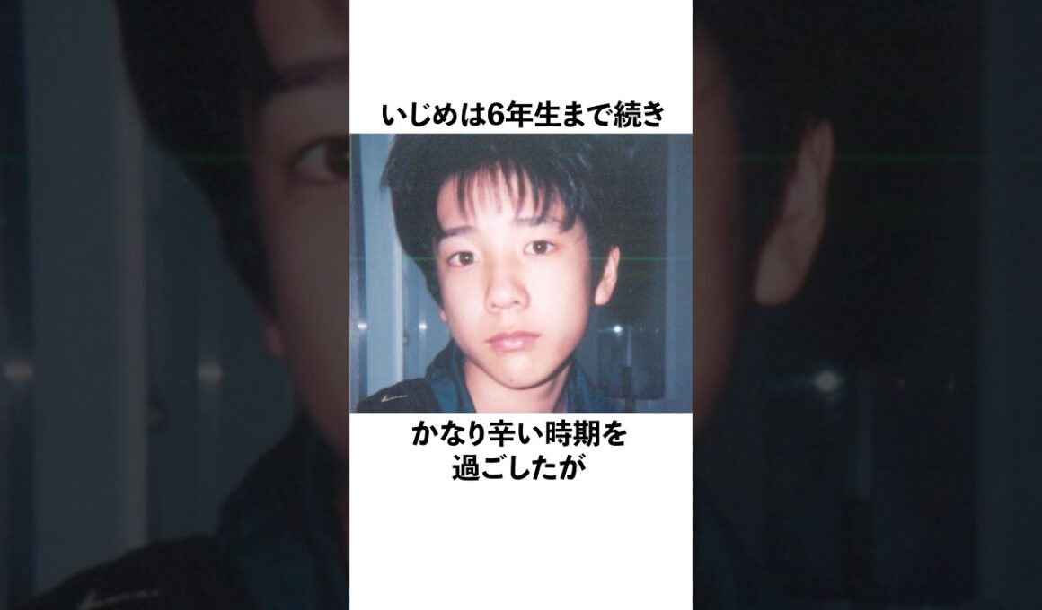 二宮和也の壮絶な生い立ち#感動する話 #二宮和也