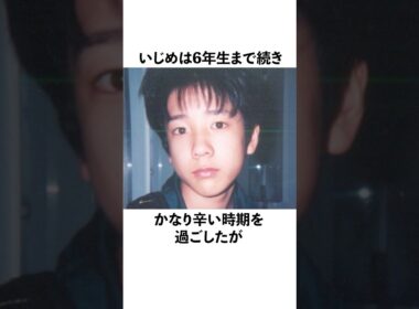 二宮和也の壮絶な生い立ち#感動する話 #二宮和也