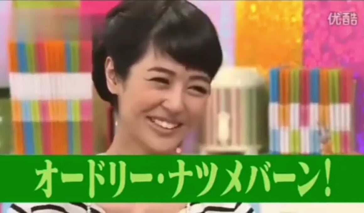 有吉  マツコ  夏目三久本当に涙が出てきそう 名場面集 2024.11.19 FULL HD