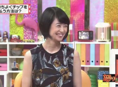 有吉 × マツコ × 夏目三久「チップ文化に困惑！日本人が海外で戸惑う瞬間」😆😂🤣 名場面集 2025.10.13 FULL HD
