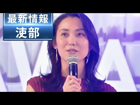 ✨👶 新しい命の誕生、母になるという美しい旅路 ― 日本テレビアナウンサー・杉野真実が綴る愛と希望の物語 👣❄️🌸