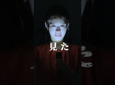 しごでき女子の池田先輩には秘密があったんです...   #PR #ムヒAZ錠 #MUHI #池田模範堂 #ショードラ #ショートドラマ #ショートフィルム #shortdrama #shortfilm