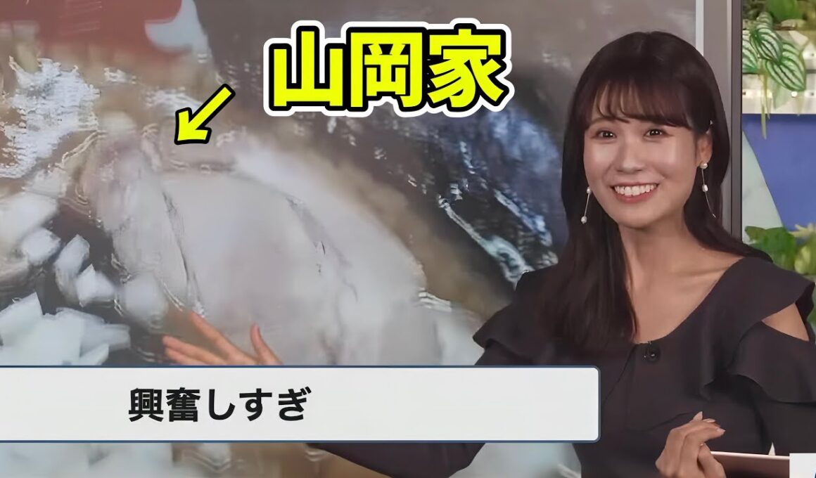 【店員かよ】急に早口で山岡家の解説を始めるラーメン大好きお天気お姉さんw【戸北美月】プレミアム醤油豚骨