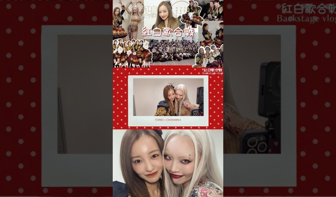 可愛さMAX#ちゃんみな #chanmina #板野友美 #akb48