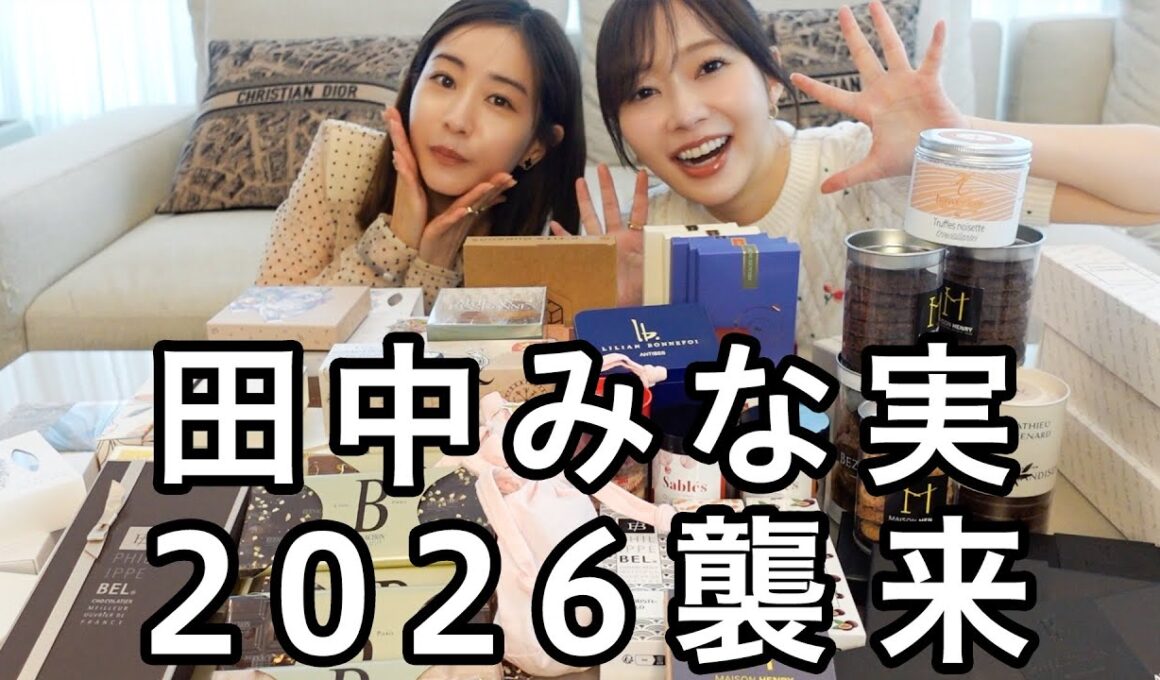 2時間分くらいチョコレートの情報詰まってます！