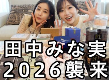 2時間分くらいチョコレートの情報詰まってます！