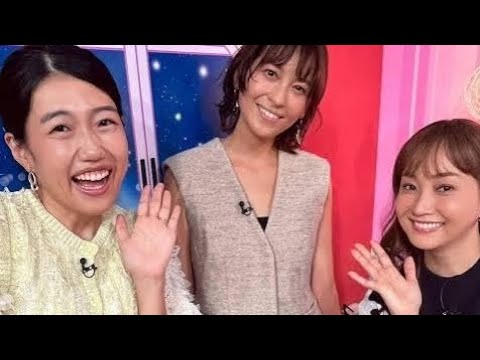 青木裕子　息子同士が「仲良しで同級生」“ママ友”人気コメンテーターとの交流語る　自宅で“ママ飲み”も