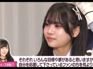 #卒業メンバーに聞きました！ #nmb48