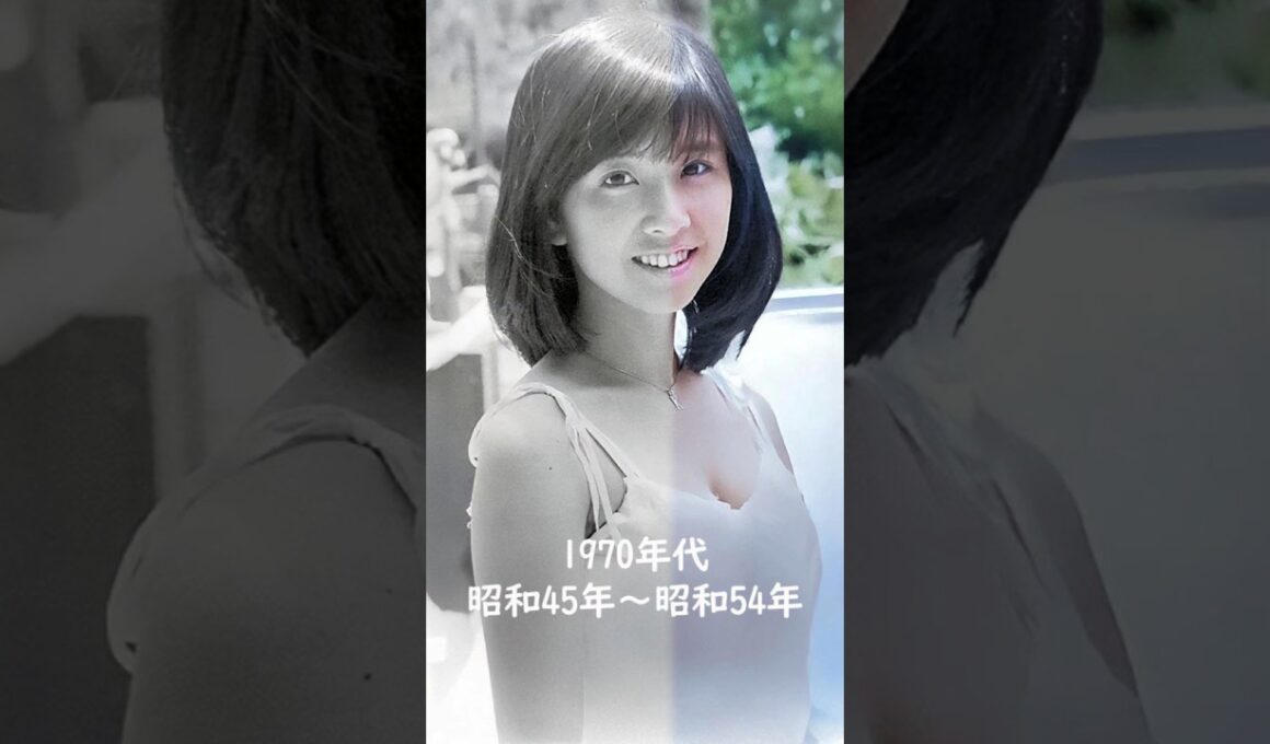 【㊗️200万再生】1970年代にテレビでよく見た昔のスターが今も美しい✨昔と今│2025年現在の姿 #若い頃