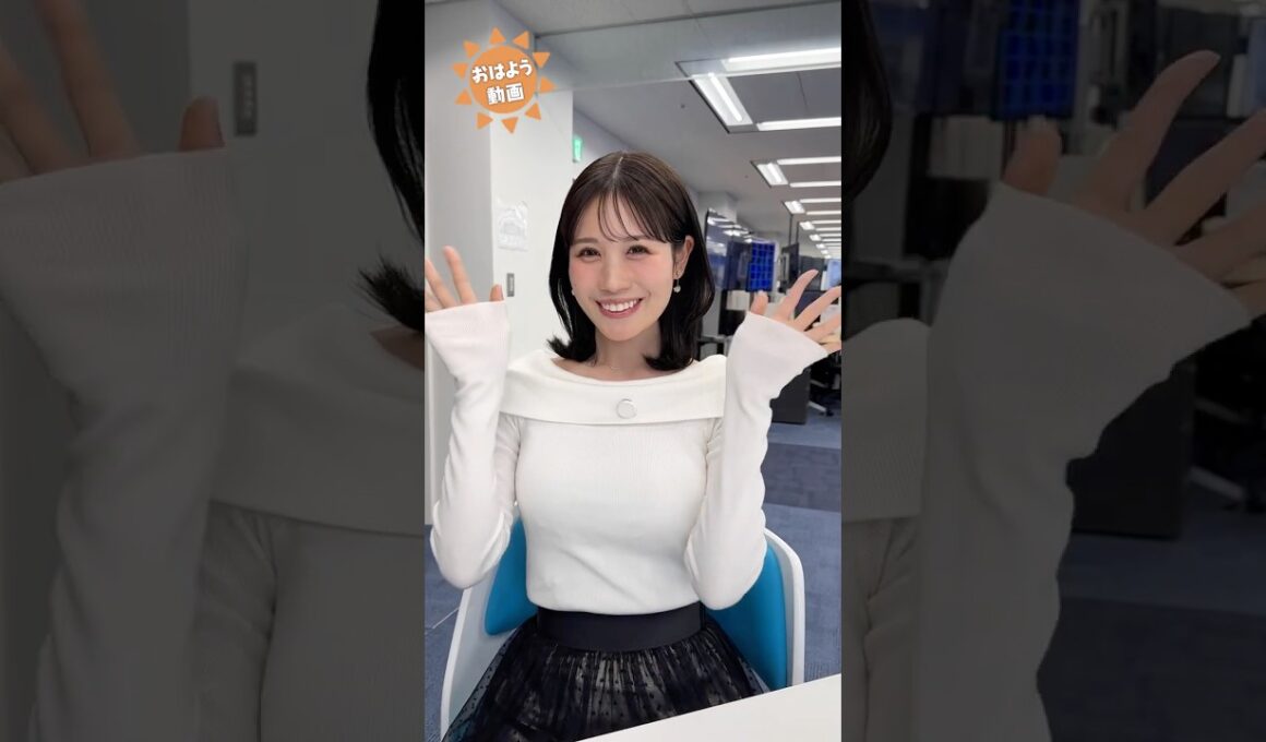 おはよう！1月21日 #通勤タイパ #おはよう #戸北美月 #岡本結子 #駒木結衣 #川畑玲 #魚住茉由 #青原桃香