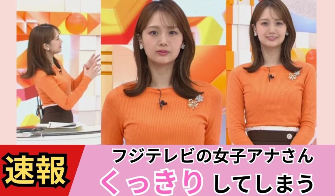 【井上清華】ぜんぜん集中できません【ネットの反応】