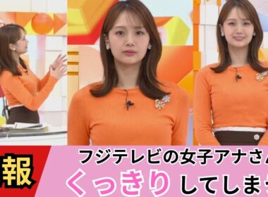 【井上清華】ぜんぜん集中できません【ネットの反応】