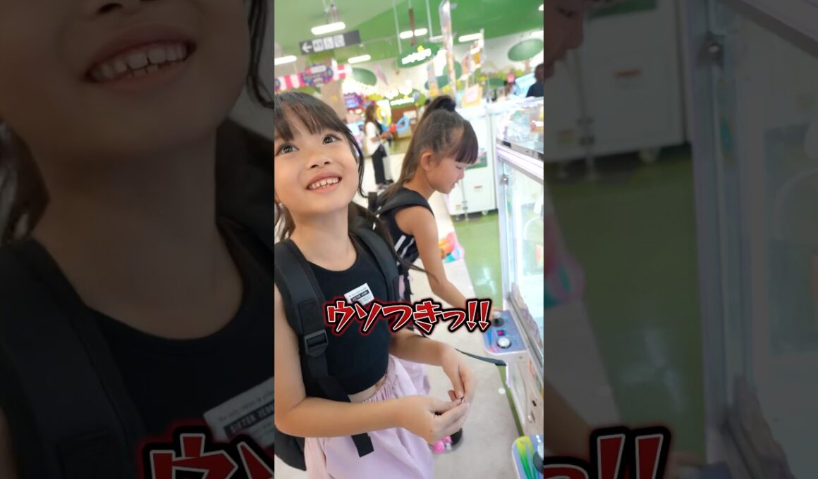 晩ごはん代の100円が… #shorts #クレーンゲーム